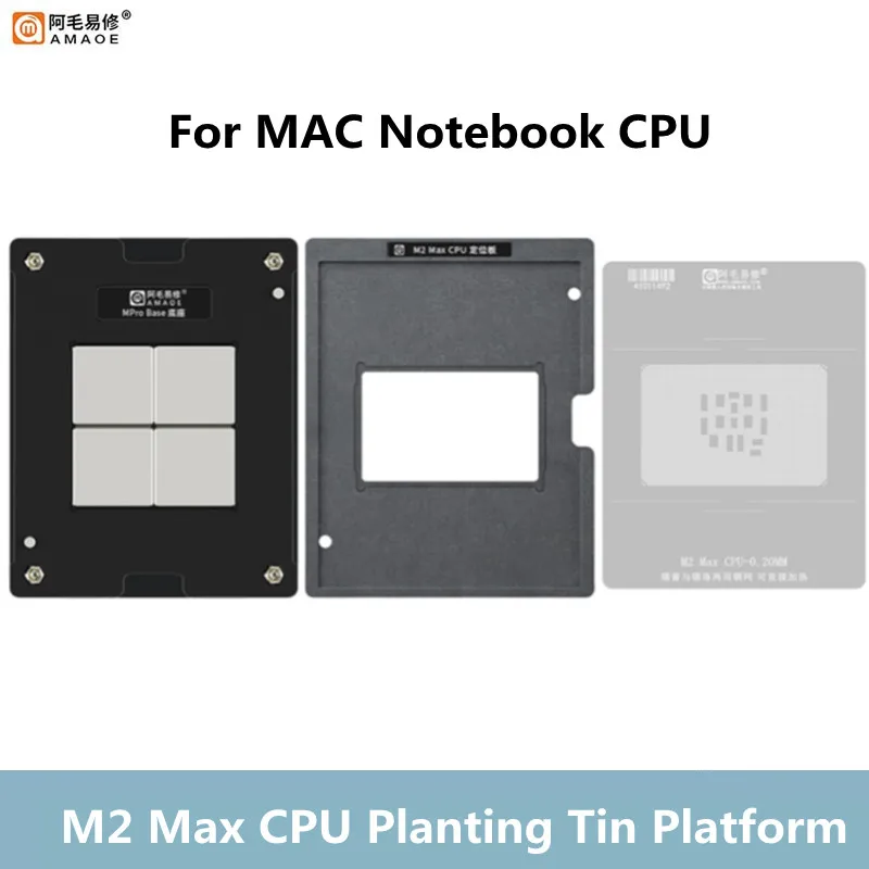 AMAOE M2 Max CPU Repair Planting Tin Platform Set For MAC Notebook Pro 0.20mm Strong Magnetic BGA Reballing Stencil Template