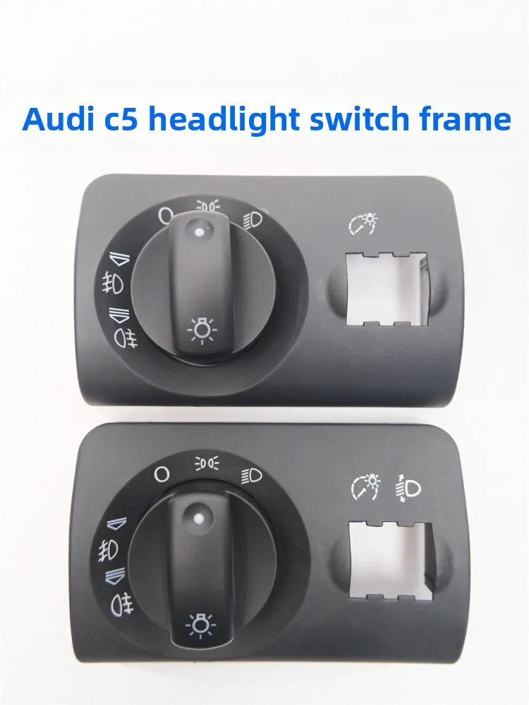 

1 шт. для Audi A6 корпус панели переключателя фар