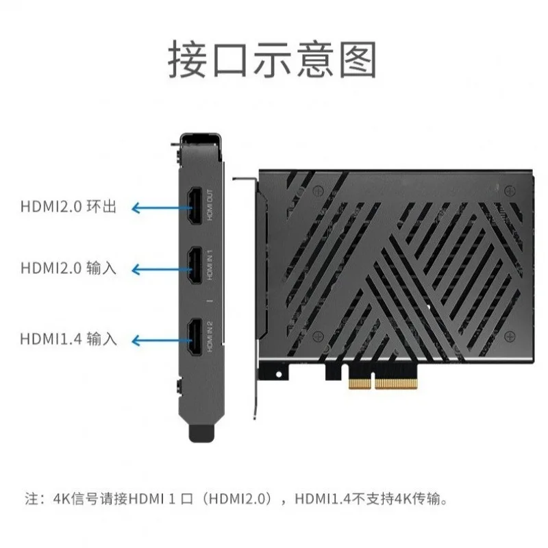 Dual 4K capture card, special camera for live broadcast, game hdmi video recording with goods