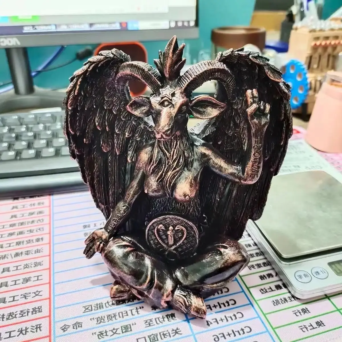 

New 155mm(6.1 Inches) Satanic Demon Mendez Pagan Meditation Goat Resin Statue Satan Figurine