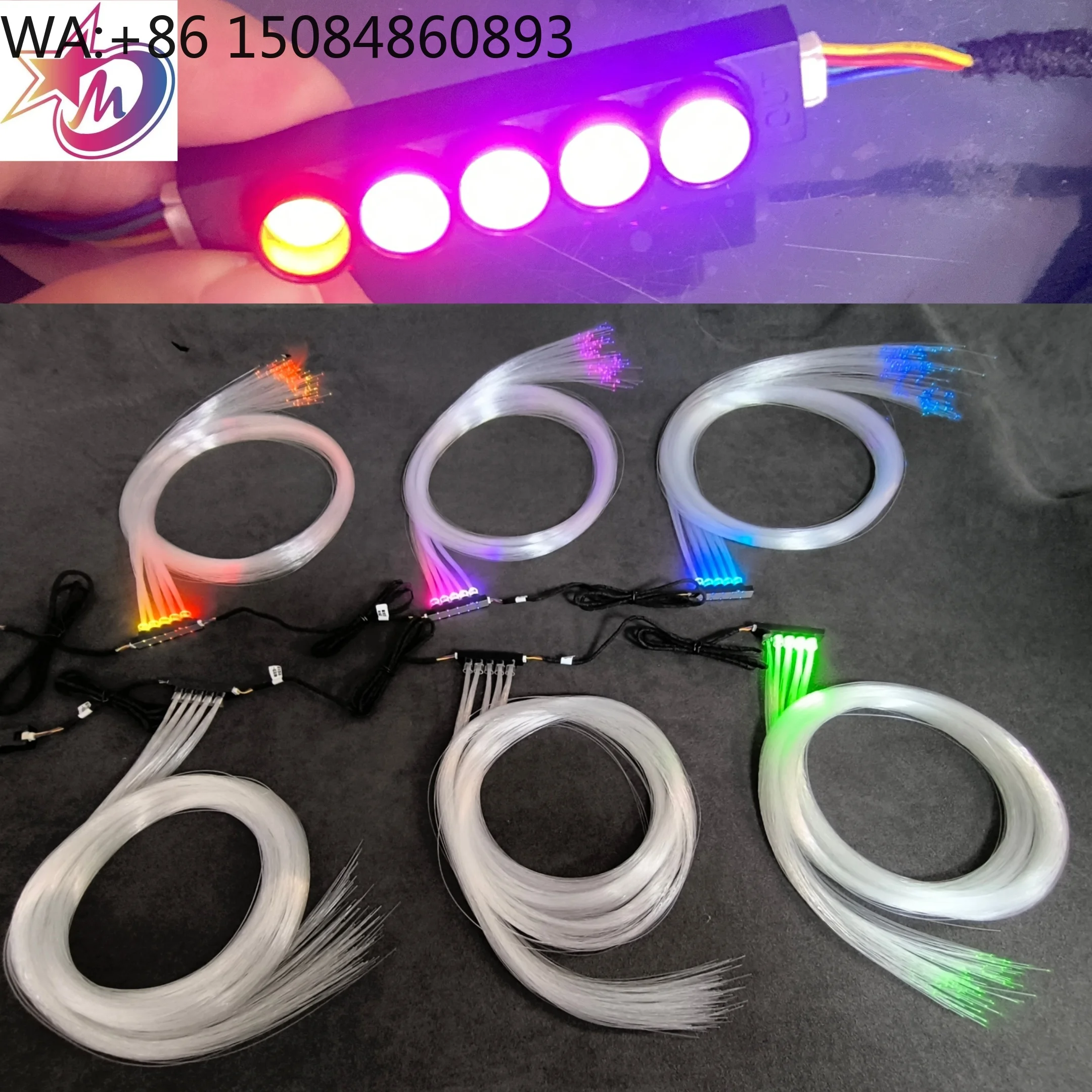 High Quality Premium Car Roof Star Light APP Control RGBW Fiber Optic
