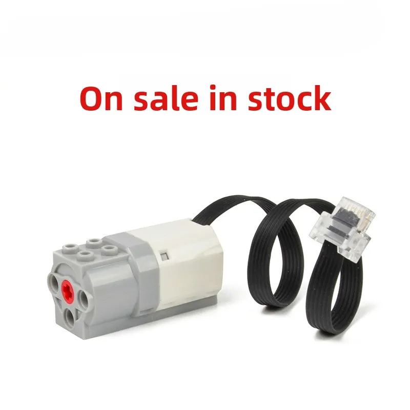 มอเตอร์ที่ใช้ร่วมกับ Wedo 2.0 ผลิตในจีน มอเตอร์ขนาดเล็กสำหรับตัวต่อ ของเล่นเสริมทักษะ STEM