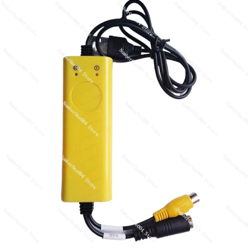 

USB Video Capture Card 1 Road EM2860 Acquisition Card, All The Way Video SDK Two Development Kit