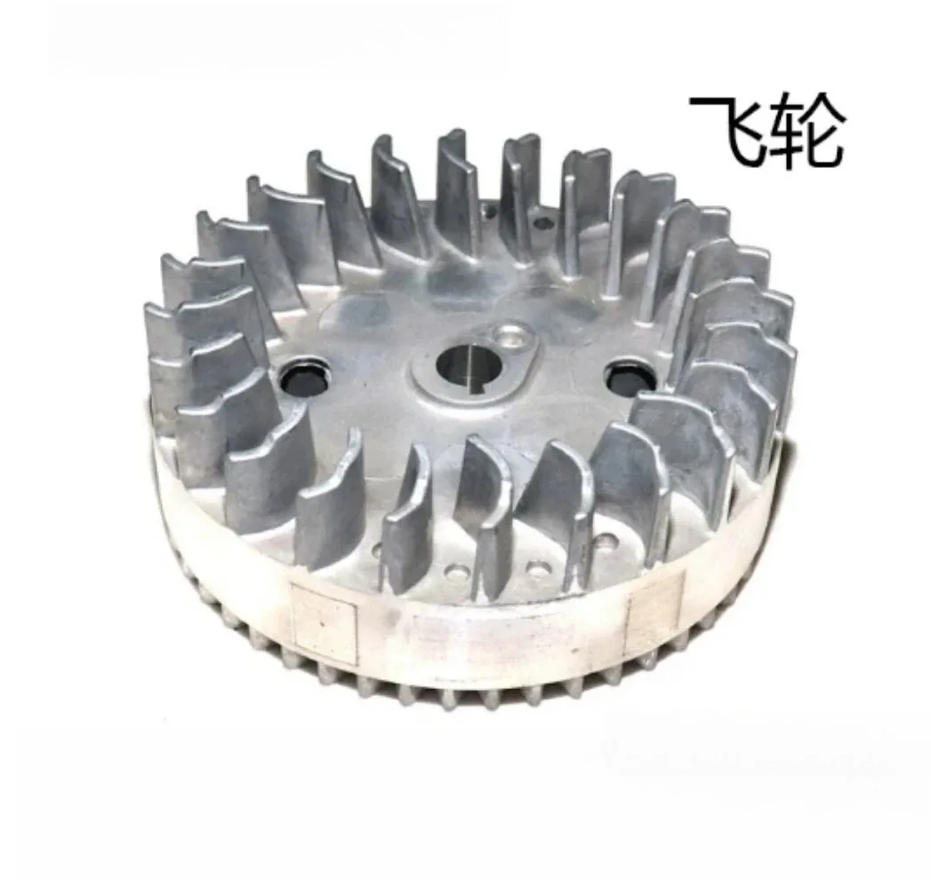 224cc-縦型エンジン交換部品-1p75f用