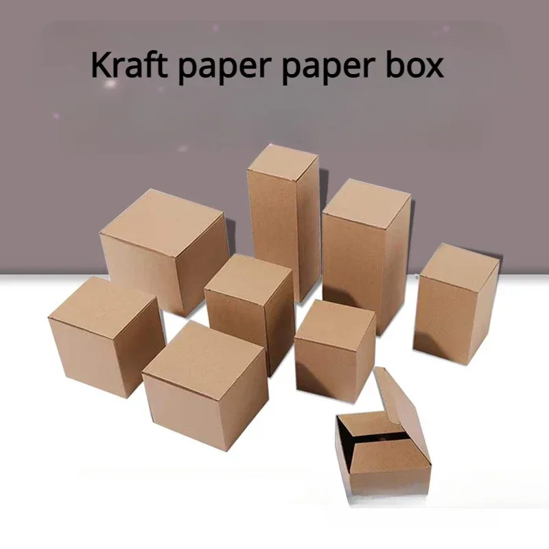 50pcs Spot General Kraft Paper Box Three-layer Hardened Cardboard Box Pit Box Cup Hardware Product Corrugated Packaging Box