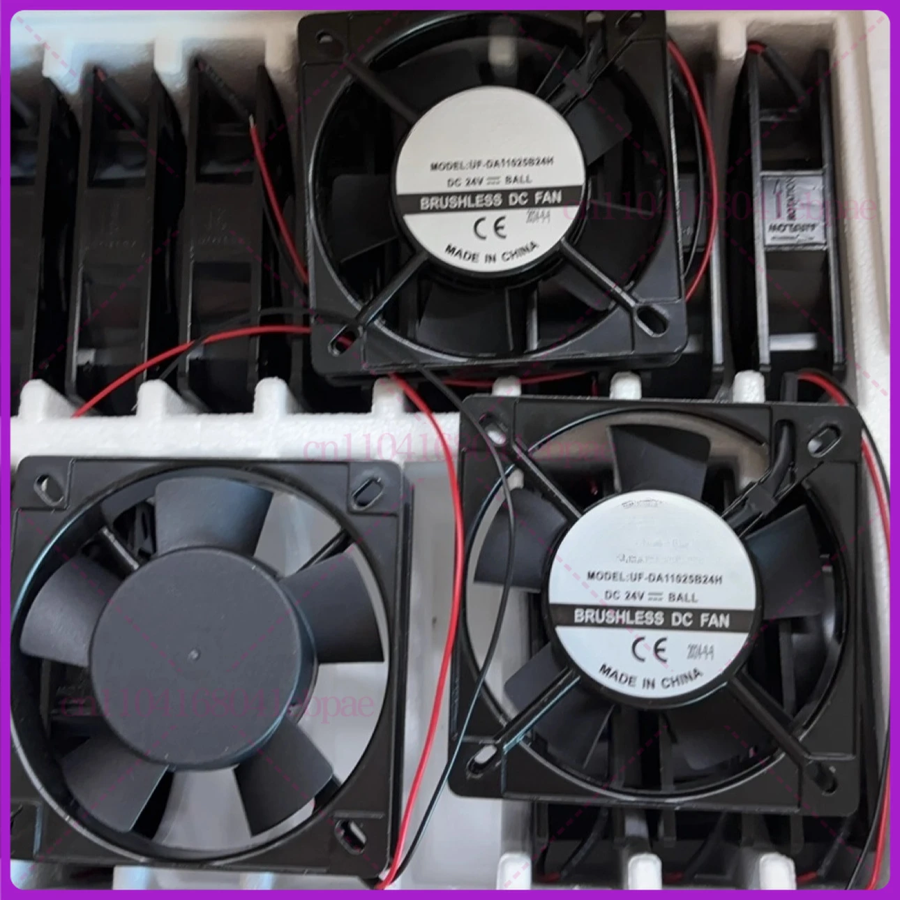 Brand New UF-DA1102… - image