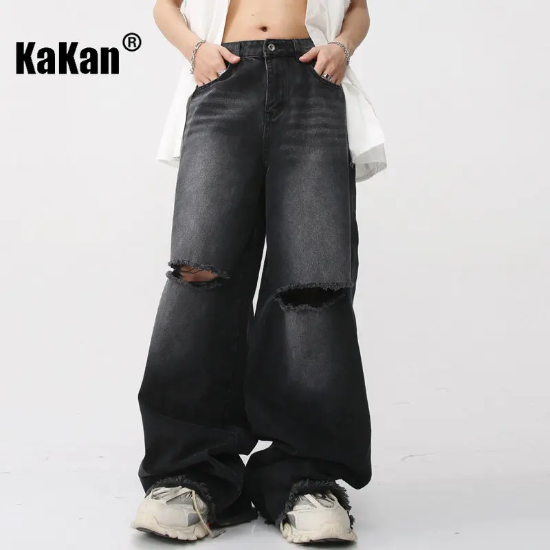 Kakan - New Korean Version of Loose and Torn Denim Jeans for Men, Youthful and Trendy Casual Blue Long Black Jeans K50-228