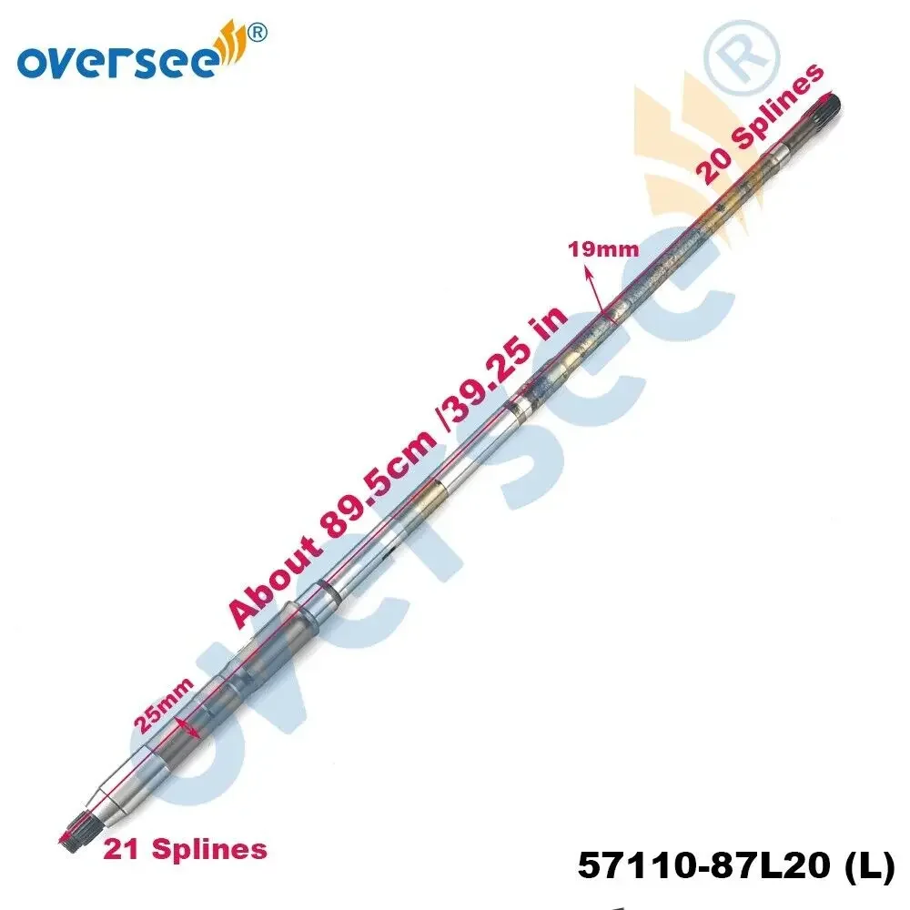 

Oversee 57110-87L20 SHAFT ASSY DRIVE LONG For Suzuki 4 Stroke 70-80-90HP DF70ATL Outboard Engine