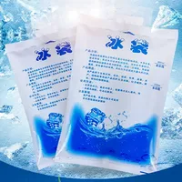 10pcs Gel Ice Pack Insulated Dry Cold Ice Pack Gel Cooling Bag Food Fresh Food Ice Pack Lunch Box Food Canned Wine Medical