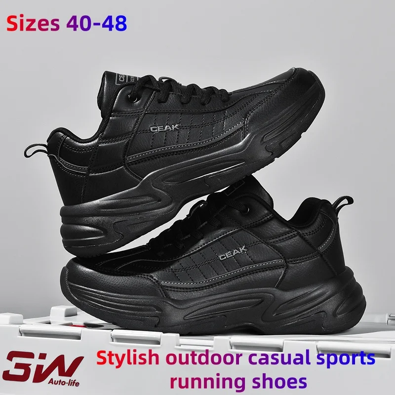 

Men's casual sports shoes new breathable soft-soled non-slip and comfortable outdoor travel walking shoes plus size men's shoes