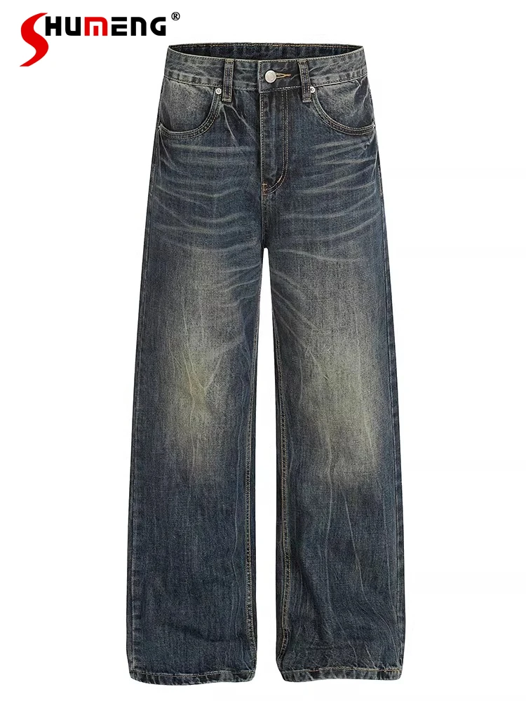 

Fashion Straight Jeans Men's Women's 2026 Spring New Handsome High-end Trend Wide-leg Denim Pants Loose Versatile Denim Trousers
