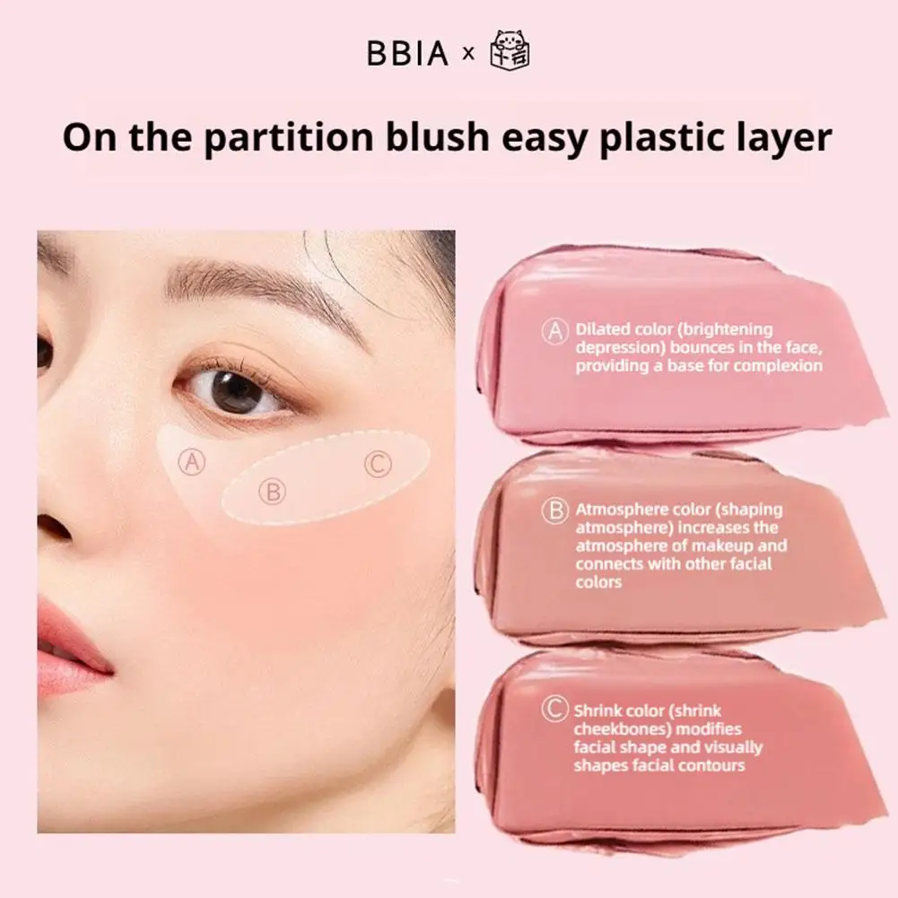 BBIA Koreanische monochrome Rouge-Creme, natürliches, langanhaltendes, mattes Gesichtsrouge, Downy Pink Peach Fig Lavendel, dauerhaftes Gesichts-Make-up