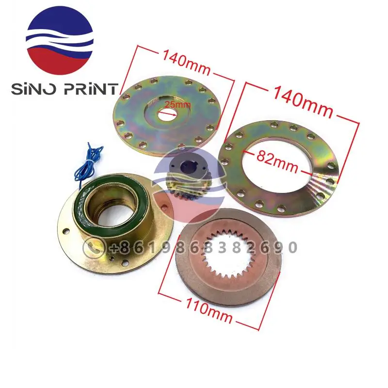 1set MSB-140 Magnetic Brake Repair Kit MSB140 Brake Repair Kit For Mitsubishi Offset Printing Machine Part