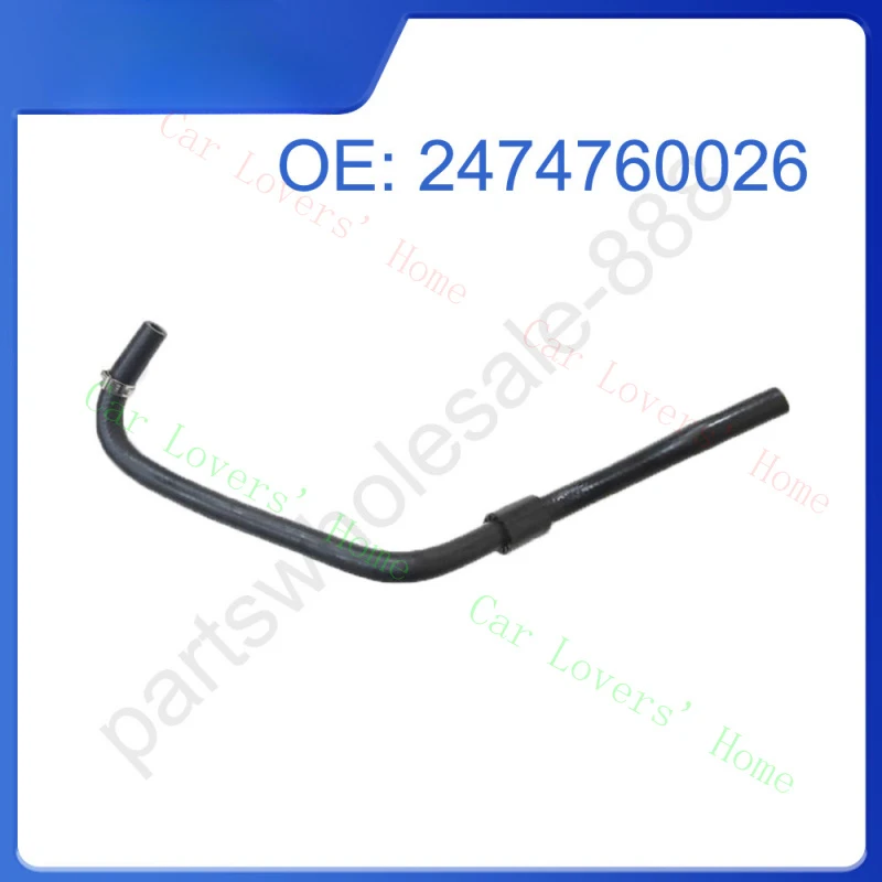 

A+ 2474760026 1 шт. для Mercedes-Benz