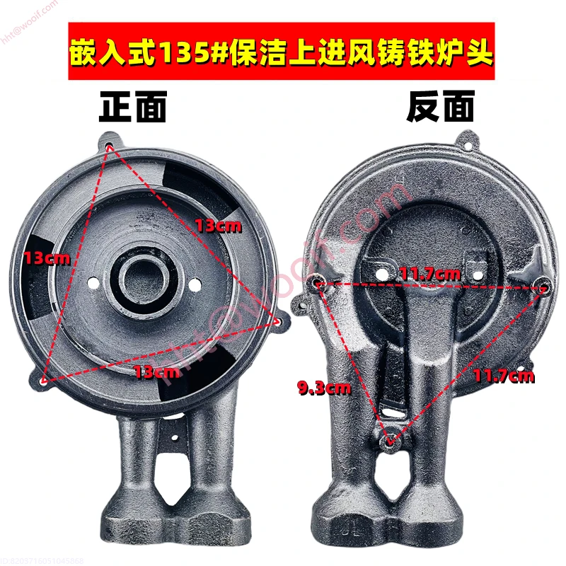 Wbudowana kuchenka gazowa z żeliwną głowicą palnika o wysokim płomieniu, aluminiową głowicą do czyszczenia, zintegrowaną osłoną przegrody ogniskowej.