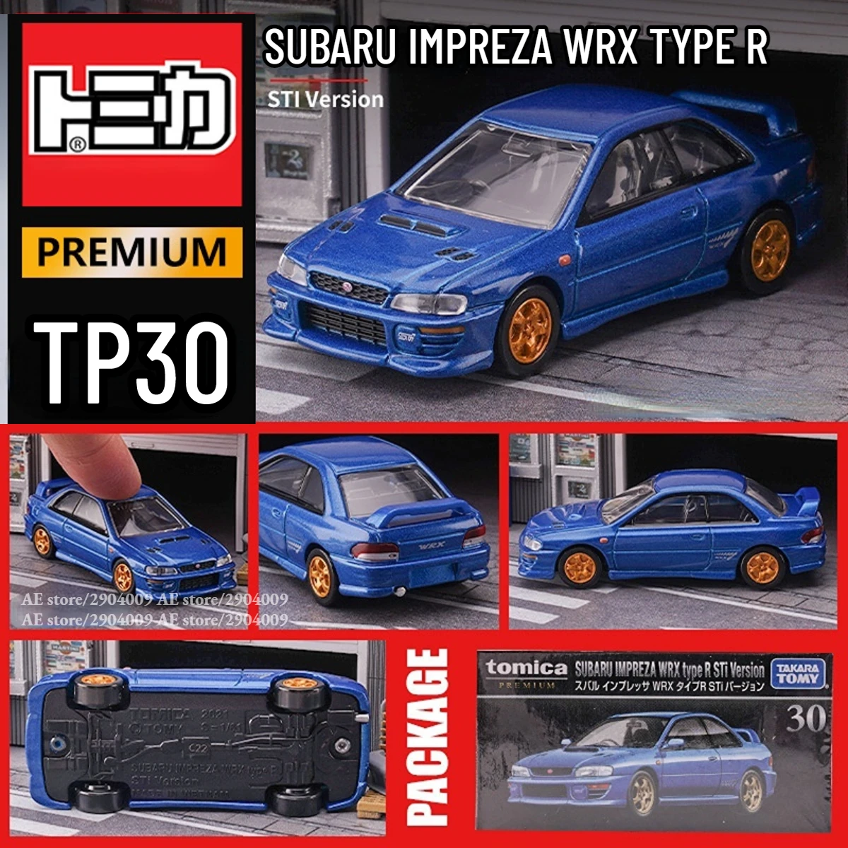 Takara Tomy Tomica Premium TP, 30. SUBARU IMPREZA WRX TYPE R Scale Car Model Replica Collection, Kids Xmas Gift Toys for Boys