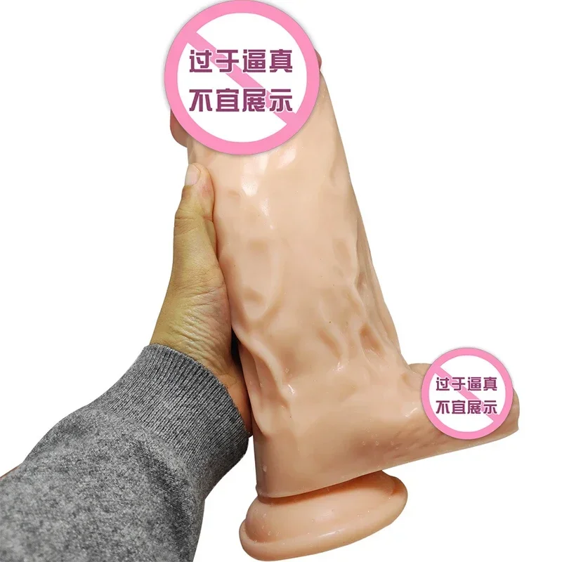 Super Large Huge Dildo 8.5cm Diameter 26cm Long Imitation Horse Penis Female Masturbation PVC Adult Sex Toys for Lesbian