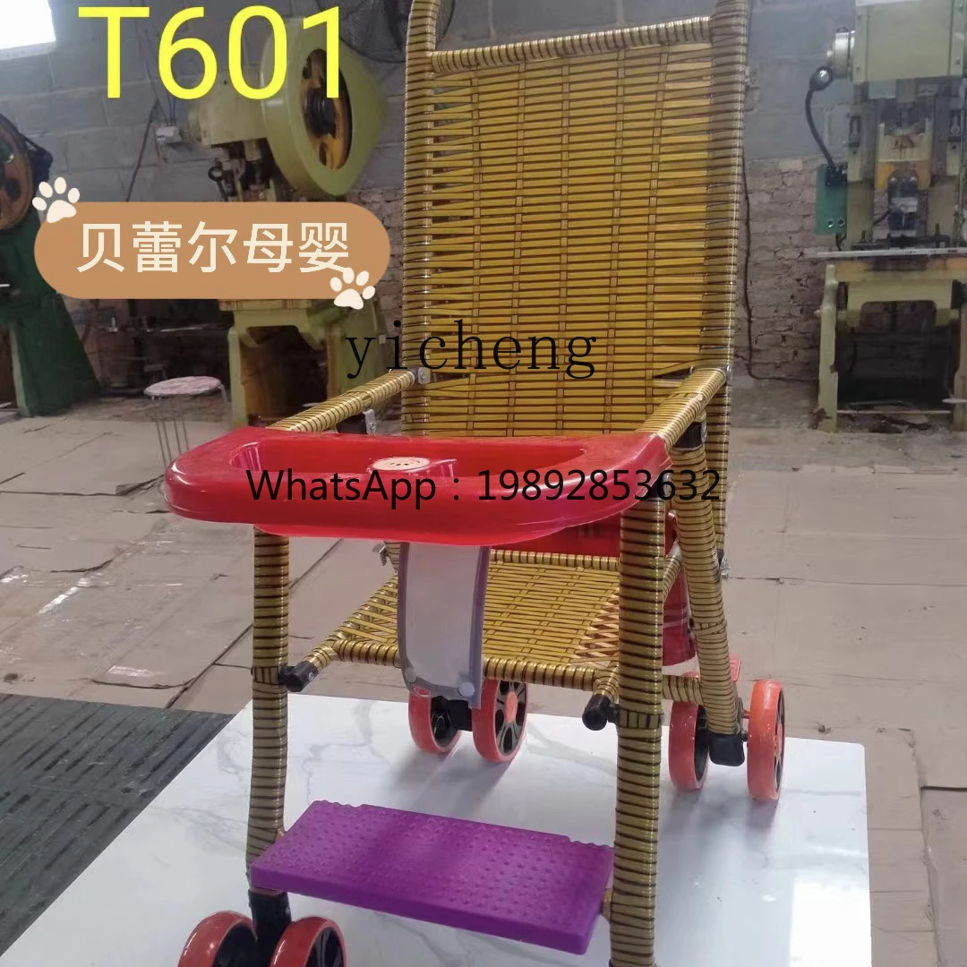 Lightweight Rattan Bamboo Allegro Stroller Imitation Rattan Baby Stroller Folding Bamboo Rattan Chair Children Trolley