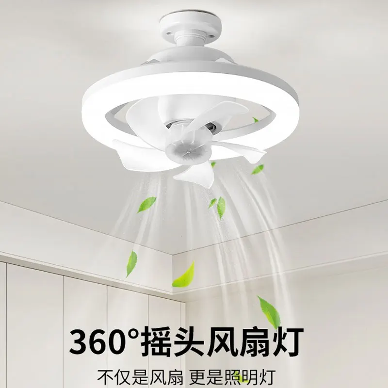 

Moving Head Ceiling Fans light E27 Led Remote Control RGB Newest 360°Three-level Wind Speed Living Room Dining Room Bedroom Hot