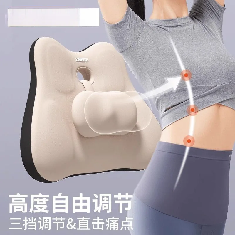 مناسبة لدعم خصر السيارة، ومسند ظهر مقعد القيادة، ووسادة السيارة، ووسادة الخصر، ودعم الخصر للسائق، ودعم الخصر للقيادة cu