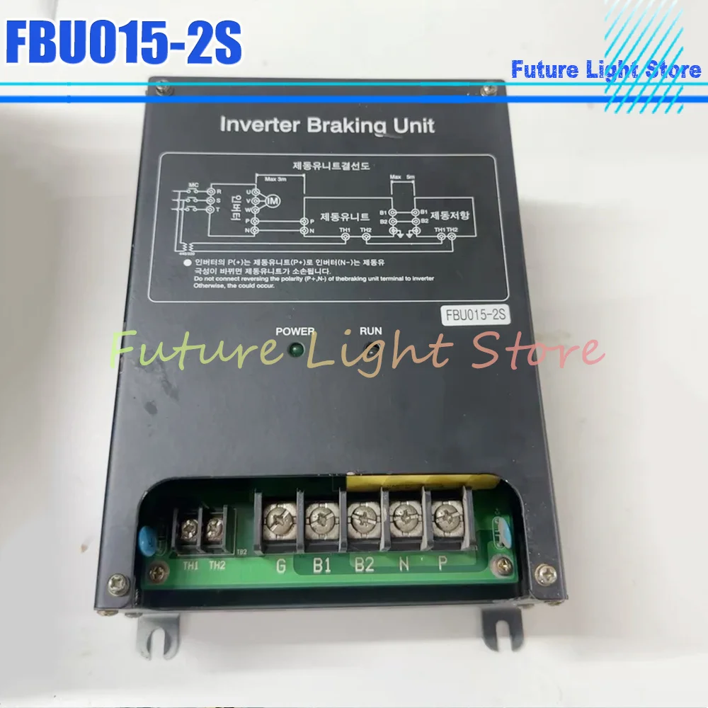 Dynamic Braking Unit FBU015-2S Inverter Braking Unit
