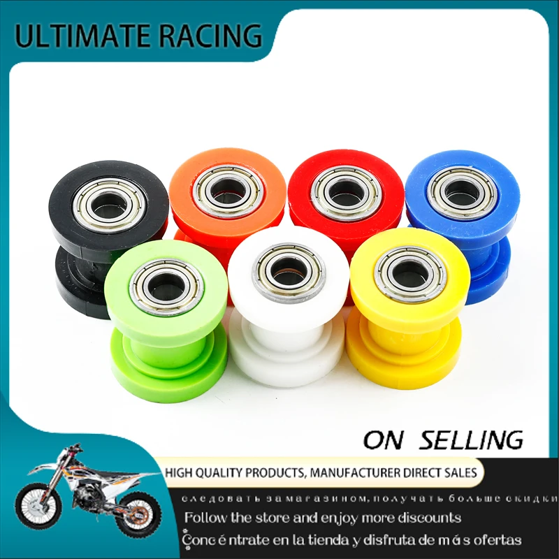 8mm 10mm drive chain roller pulley slider tensioner motorcycle guide rail motorcycle off-road pit off-road vehicle ATV CRF CR XR