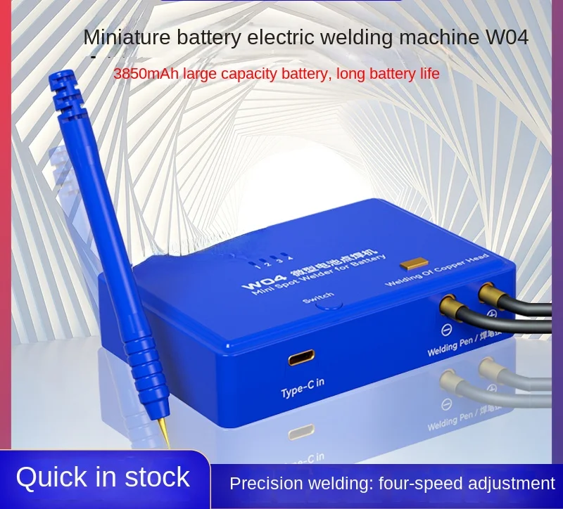 Repair Apple Android Mobile Phone Battery Cell Spot-Welder Pen Handheld Butt Welding Machine Solution Pop-up Window