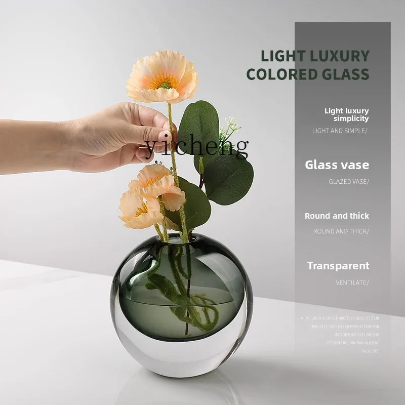 Zz vase ornament simple modern glazed soft decoration creative living room flower arrangement light luxury entrance
