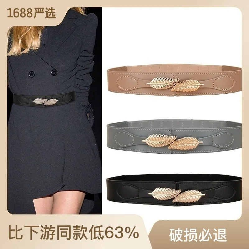 

100% genuine real leather New women's belt decoration fashion waist with coat closing wide seal elastic