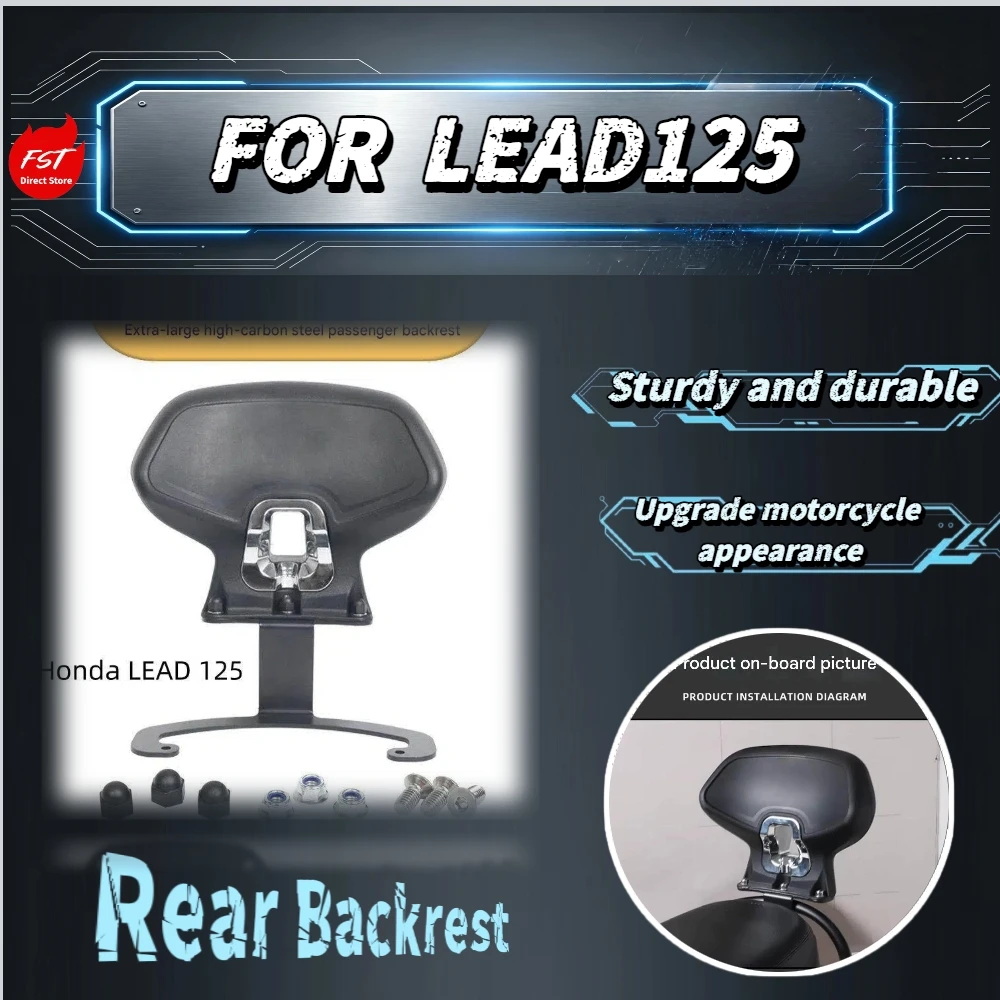 For LEAD125 Large Integrated Passenger Waist Back Pad Original Hole Mount Bring Soft Lumbar Support For Two-Person Scooter
