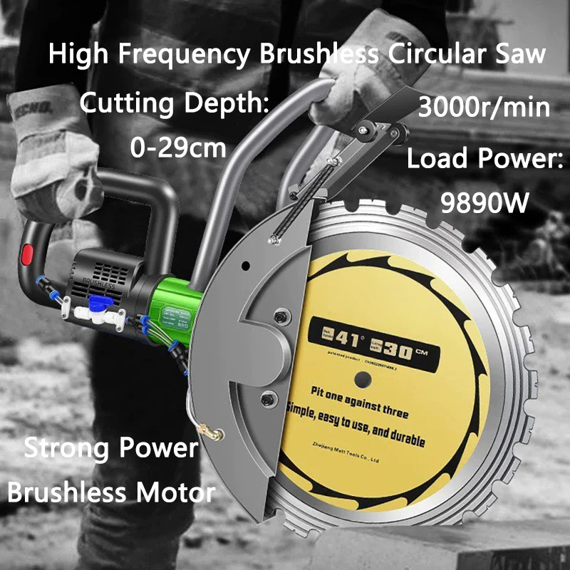 

Бесщеточный станок для резки стен. Высокочастотный долбежный станок. Циркулярная пила. Станок для резки бетона, армированный цементом.