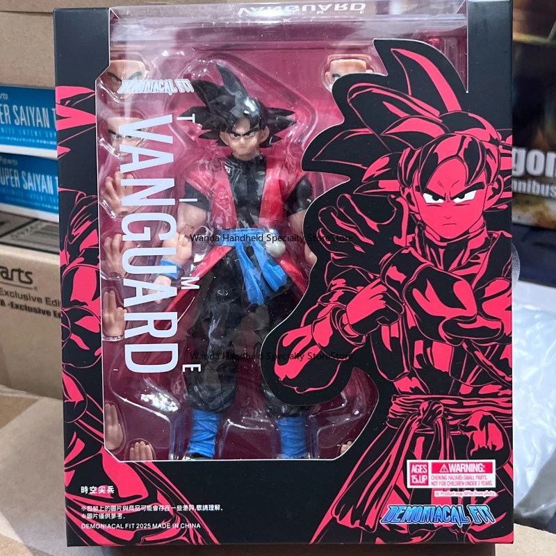 

Brand new new products spot Dragon Ball The magic deed can move the space-time vanguard Assembly model Popular toys Decorations