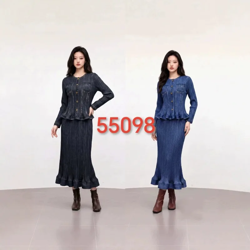 Miyake Pleated Skirt Set Plisse Women 2026 Autumn New Light Luxury High-end Faux Denim Ruffle Fishtail Half Skirt 2-piece Set