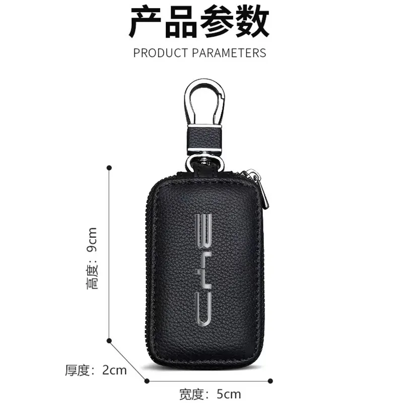 Leather Car Key Case Keychain Zipper Key Case Bag for BYD Tang F3 E6 Atto Yuan Plus Song  Key Cover Protector Auto Accessories