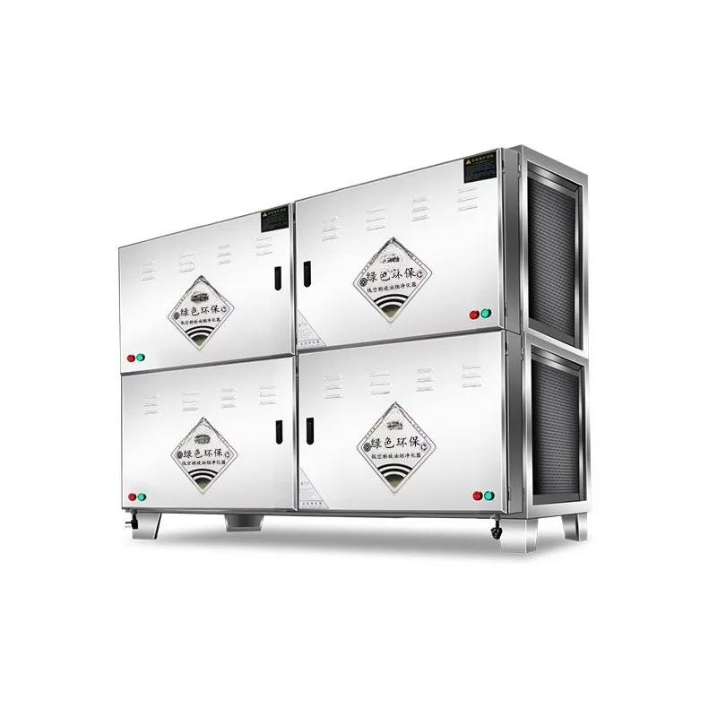 

Package installation of low-altitude emission fume purifier
