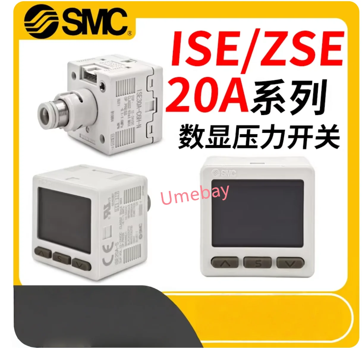 1 Pieces, Zse20Af-R…