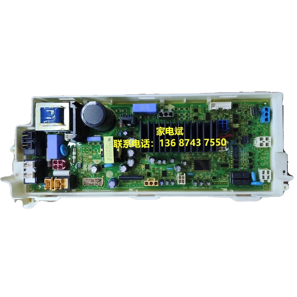 Original Working For LG Washing Machine Program Control Board Motherboard EBR82333909