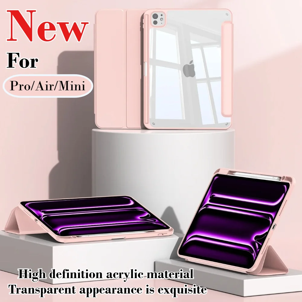 

Для нового HD iPad A16 11 10 9 8 7 th Generation, iPad Pro M5 M4 12.9 Air 7 6 5 4 3 11 13" M3 M2 Чехол с боковым карандашом Funda