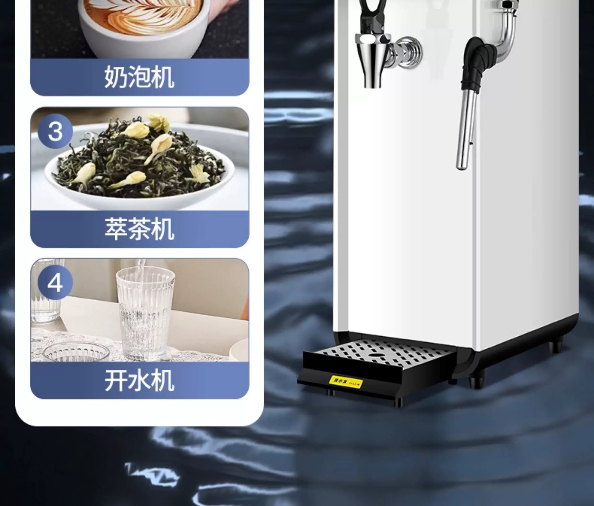 Máquina de espuma de leche a vapor inteligente cc21, de acero inoxidable, multifuncional, para calentar bebidas, con temperatura constante.