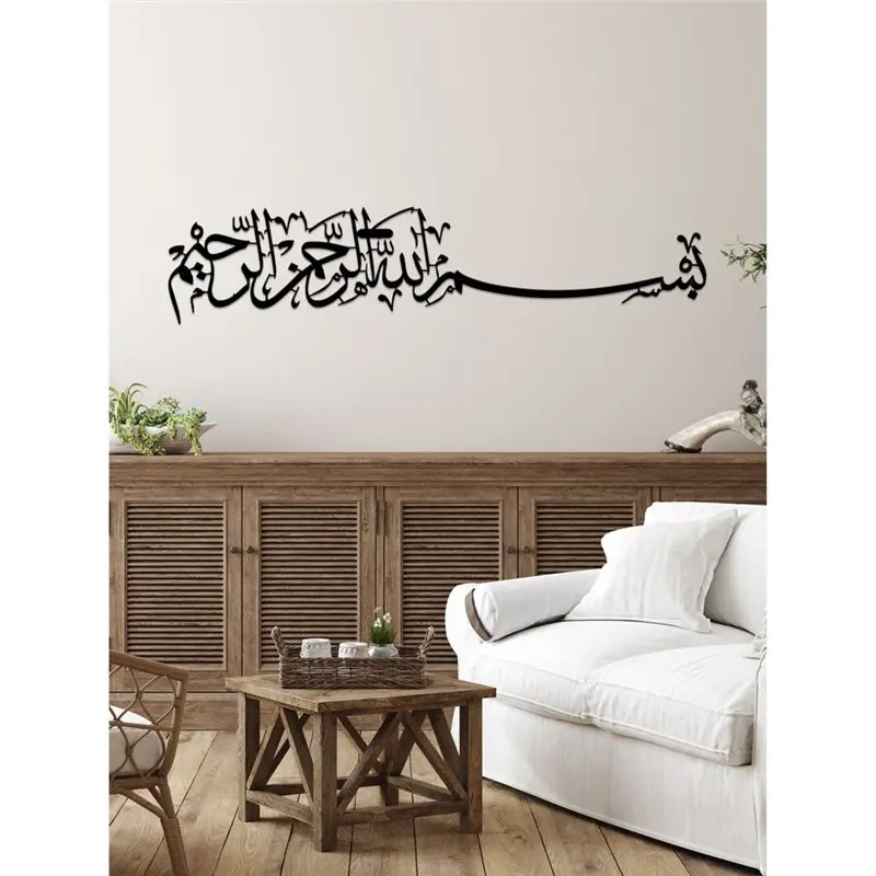B08B-Silhouette Paintings, Wall Decoration, For Greek Letter Hanging Wall Decorations, Metal Crafts, Gift For Greek