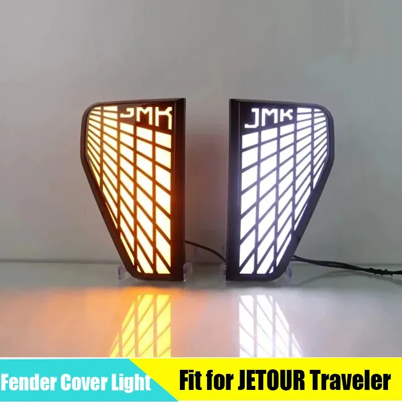 Car Fender Decorative Cover Light Suitable for JETOUR Traveler T2 2023+ Modification LED Auto Body Side Light Car Exterior Parts