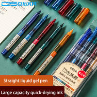 5 pcs High Capacity Straight Liquid Gel Pen DS-904 Quick Dry Vintage Colour Ink 10 Colors Set 0.5mm Needle Shaped Nib Handbook