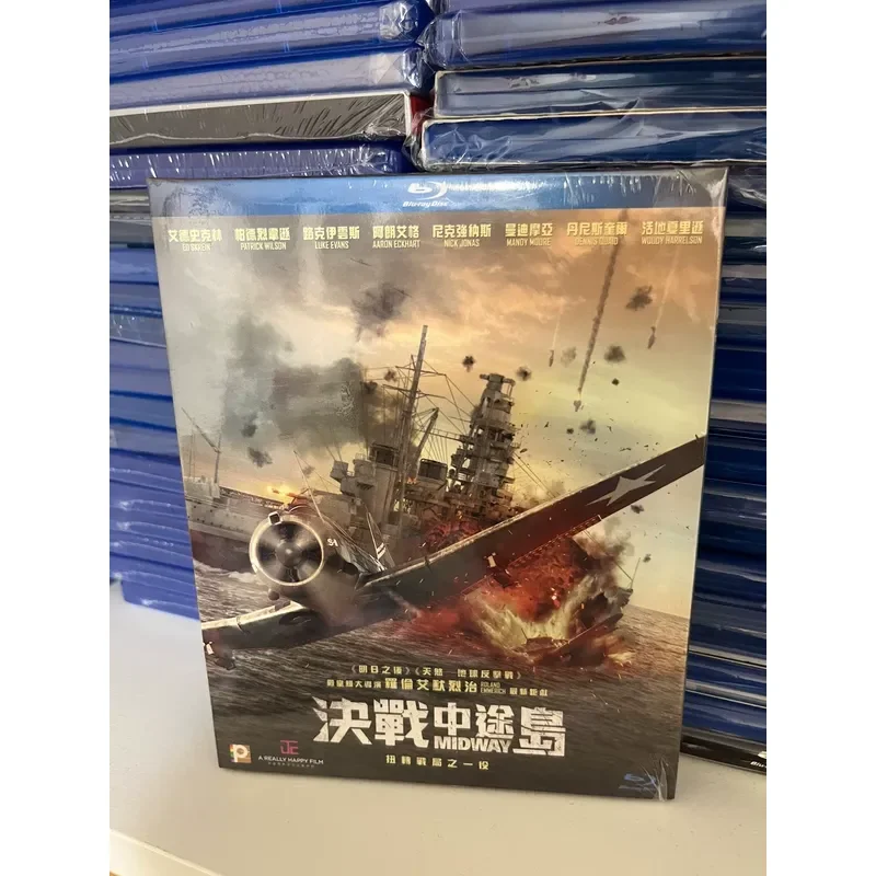 Battle Midway Blu Ray Disc Brand New And Unopened Please Communicate Delivery Time And Place First
