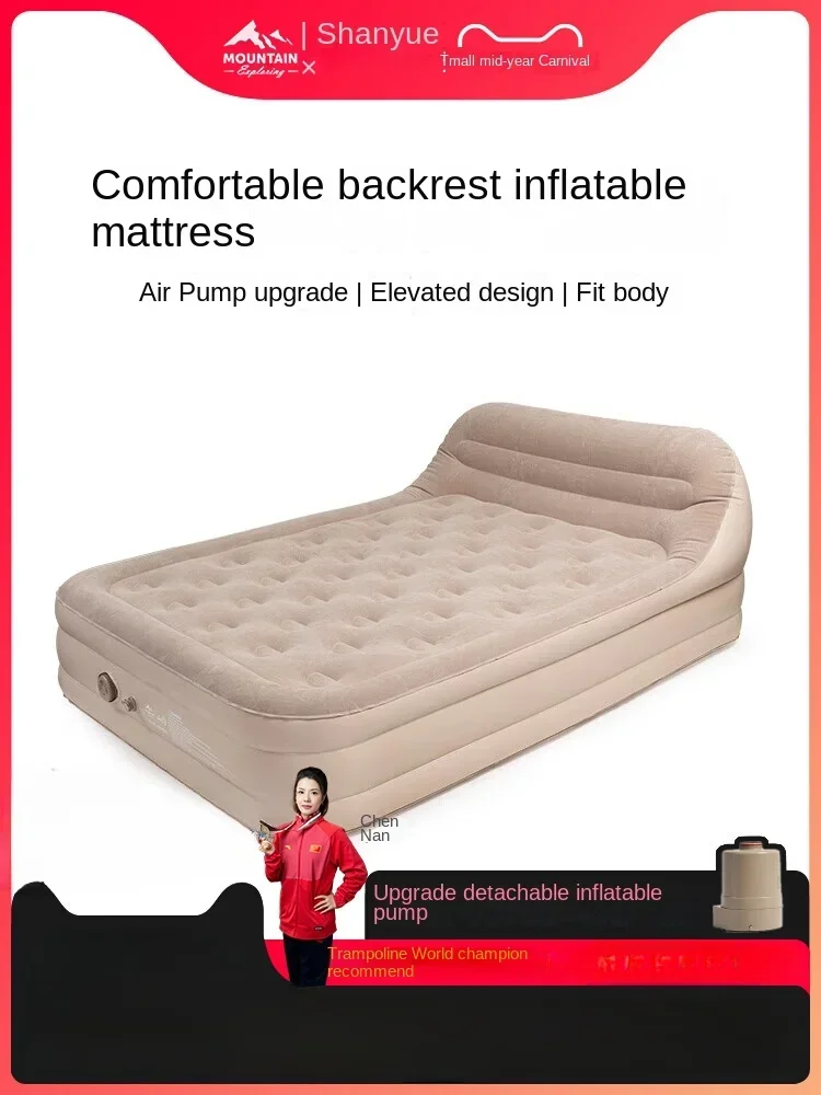 Inflatable mattress backrest double bed air bed home flooring outdoor camping automatic camping air bed