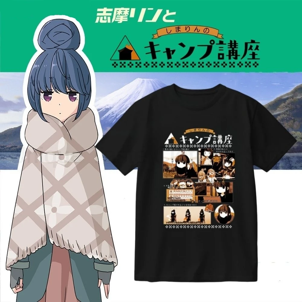 

Футболка с принтом аниме Laid Back Camp Shima Rin Camp, футболка с мультяшным принтом Harajuku, модные женские и мужские летние хлопковые футболки с короткими рукавами