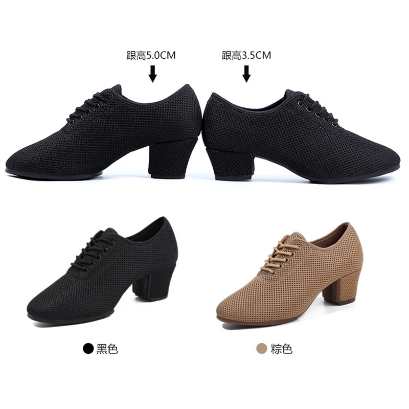 Scarpe da corpo per donna adulta traspirante Full Network Danza latina Ballo da sala Danza moderna Scarpe da ballo quadrate