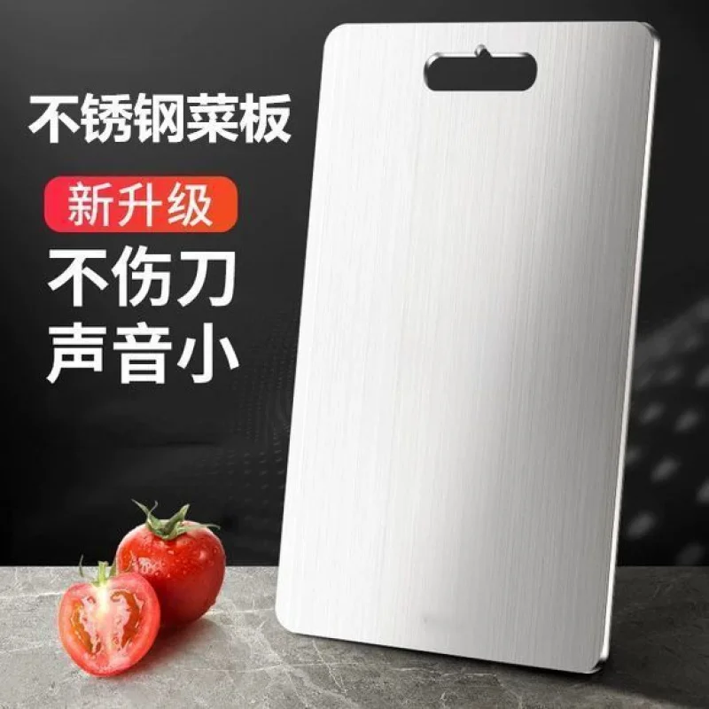 Household kitchen oversized 316 stainless steel moisture-proof and mildew proof cutting board