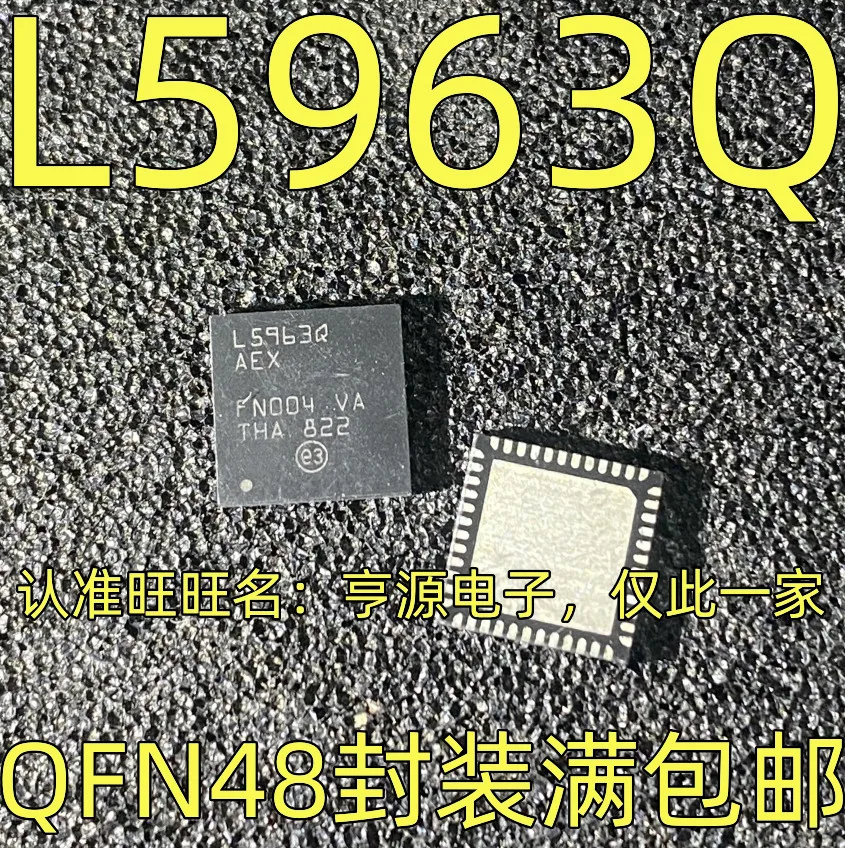 1-10PCS CC1310 CC1310F128RGZR CC1310F128 L5963Q L5963 TC2205F TC2205 TC2205 NVP6134C NVP6134