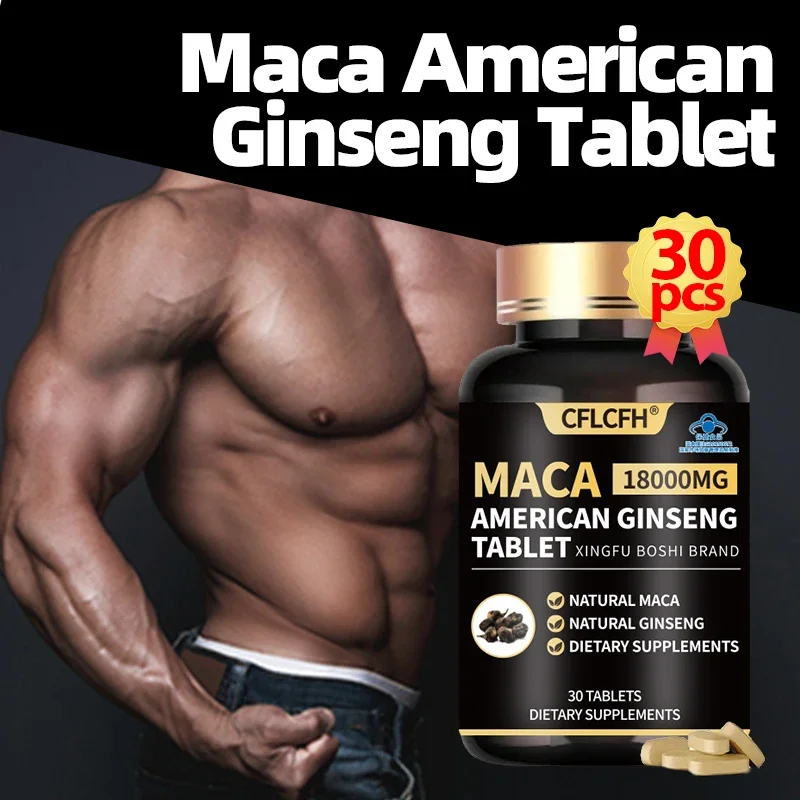 Maca Ginseng Supplement Tablet Endurance Muscle Mass Vitality Health Support Dietary Supplements 18000MG