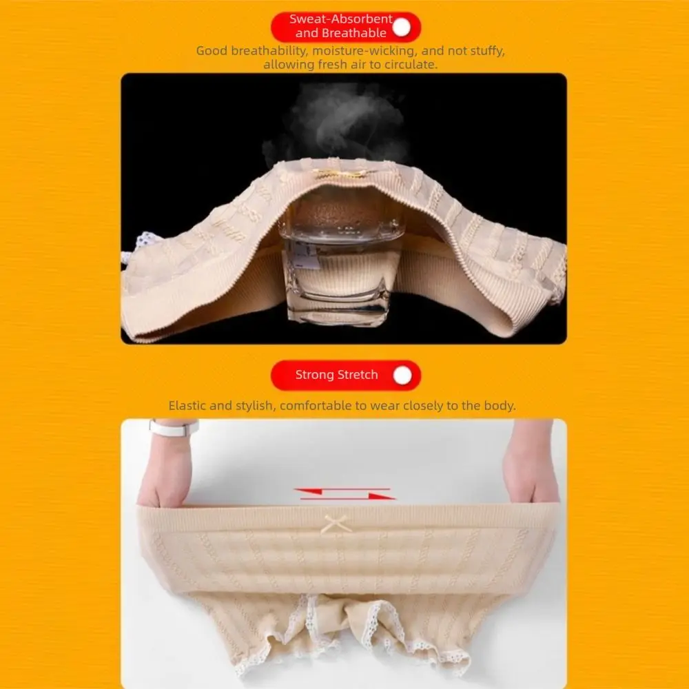 High Quality Lace Seamless Shorts High-stretch Breathable Briefs Underwear Women